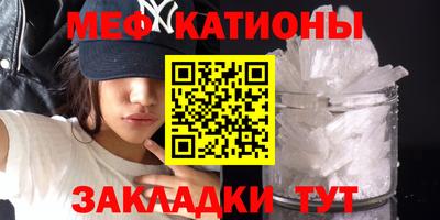 дмт Новокубанск