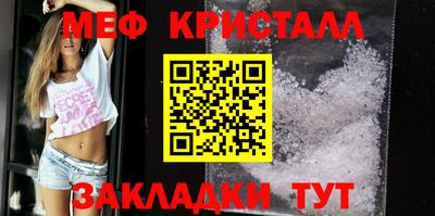 дмт Новокубанск