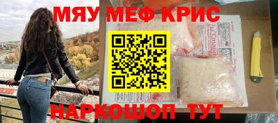 кокс Нягань