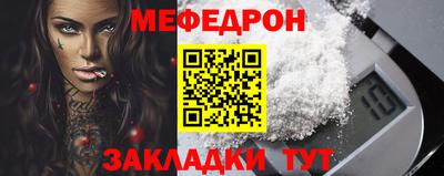 бошки Обь