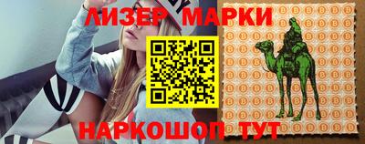 дмт Новокубанск