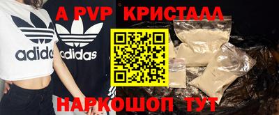 дмт Новокубанск