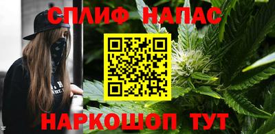 кокаин премиум Новодвинск