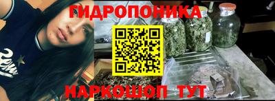 кокаин премиум Новодвинск