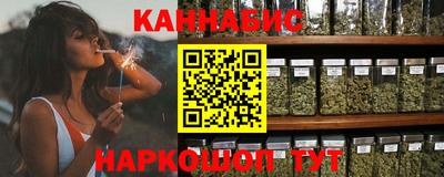 метамфетамин Новозыбков