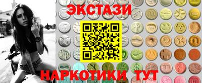 дмт Новокубанск