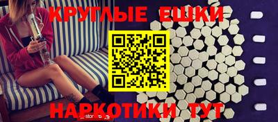 кокаин премиум Новодвинск