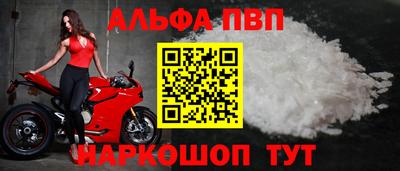 дмт Новокубанск