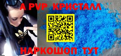 дмт Новокубанск