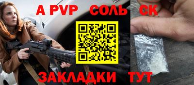 дмт Новокубанск