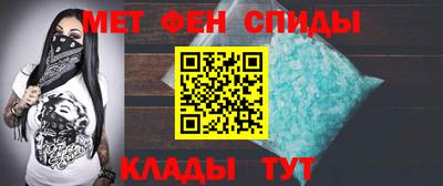 кокаин премиум Новодвинск