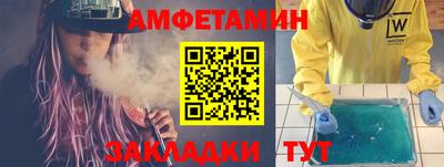 кокаин премиум Новодвинск