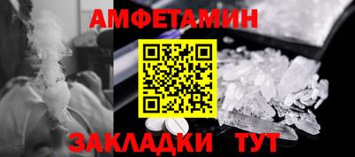 кокаин премиум Новодвинск