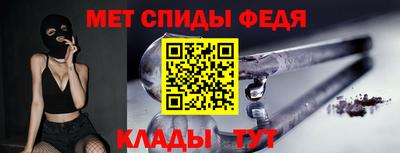 кокаин премиум Новодвинск
