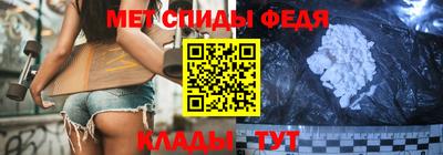 кокаин премиум Новодвинск