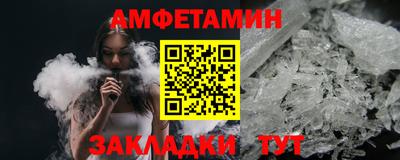 кокаин премиум Новодвинск