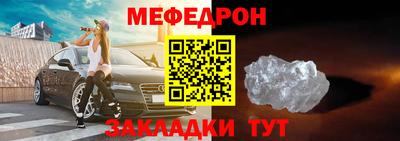 дмт Новокубанск