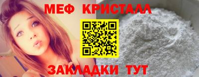бошки Обь