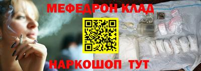 дмт Новокубанск